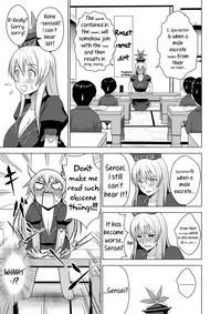 (C84) [Circle Eden (Diisuke)] Ushi Chichi Keine-sensei "de" Seikyouiku | Cowtits Keine-sensei (Touhou Project) [English] [Namuscan]