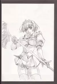 [Orikura Makoto] orikura makoto works - hanamaru・vamp-days