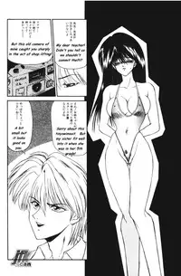 [Ikoma Ippei] NEXT!! Hitozuma & Jokyoushi hen