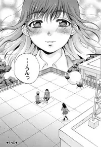 [Sabusuka] Sei Shoujo Magica - Magica the Parapsycological Girl