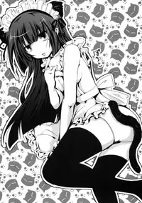 (C79) [Matsuge Antenna (Maihara Matsuge)] Ore no Kuroneko ga Kawaikute Kawaikute Tamaranai (Ore no Imouto ga Konna ni Kawaii Wake ga nai)