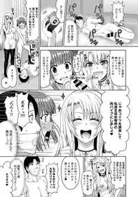 COMIC Anthurium 022 2015-02