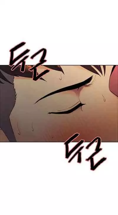 [Serious] Runaway Family (Ongoing) (Ch. 1 - 20)