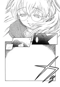 [Azuma Tesshin] Pink de Pink