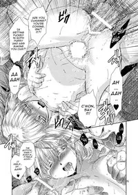 (C80) [Toko-ya (HEIZO, Kitoen)] Saint Foire Festival 5 (DL) [English] V2.0