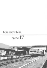 (C88) [Wakuwaku Doubutsuen (Tennouji Kitsune)] blue snow blue scene.17
