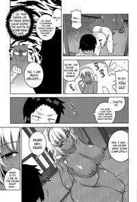 [Takatsu] My Dear Maid Ch. 2 (COMIC MILF 2015-12 Vol. 27) [English] [jfji552+drozetta]