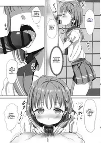 (COMIC1☆12) [Moreriikusu (More)] Mikaniro no Yado (Love Live! Sunshine!!) [English] [Hebrew Hotglue]
