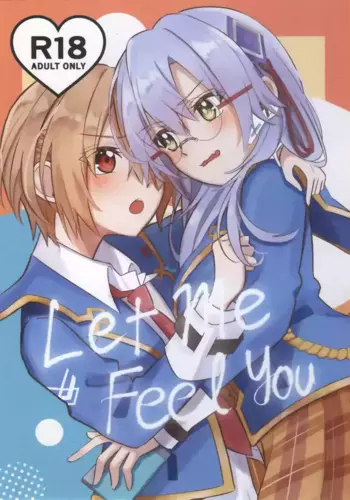 (Key Island 15) [Aoiro Shizuku (Ao)] Let Me Feel You (Heaven Burns Red) [English] [Rei Scans]