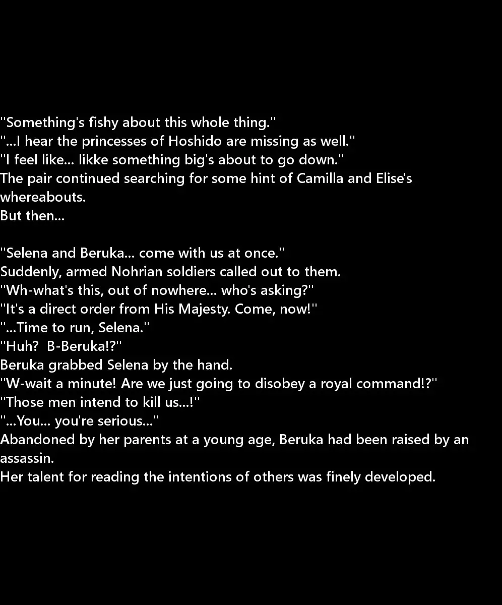 ByakuAn no Megami-tachi | Birthright Goddesses