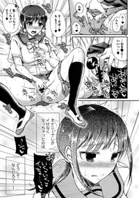 COMIC Europa 2014-09 [Digital]