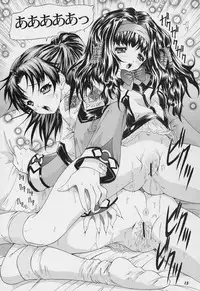 (C64) [Chimatsuriya Honpo (Arashiyama Tsugumoto, Asanagi Aoi)] LEVEL E Plus Gunparade March Ultrasonic Second Operation (Gunparade March)