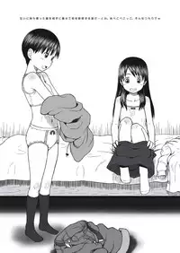 (C75) [Shinba Oolong Cha (Various)] Chii-chan no Oshare Erabi (Ichigo Mashimaro)