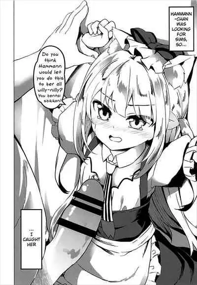 (AzuLan Musou 2) [Kaname (Siina Yuuki)] Hishokan Hajimemashita. -Shiratsuyu-class ver- (Azur Lane) [English] [Night Revenants]