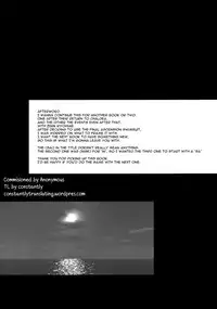 (C92) [ASTRONOMY (SeN)] Kiyohii no Hon (Sai) (Fate/Grand Order) [English] [constantly]