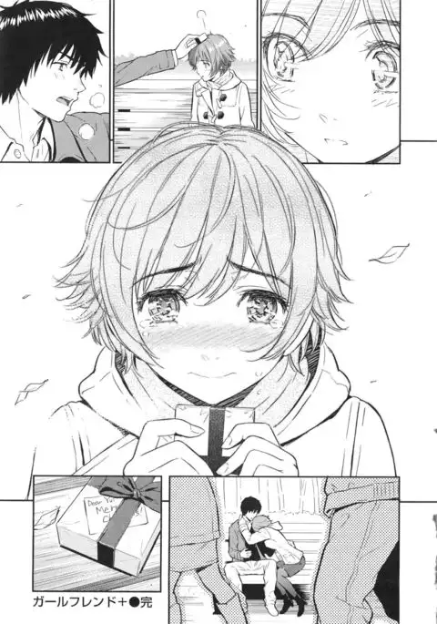 レンアイサソブル