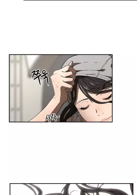 Refrain Love Ch.1-39