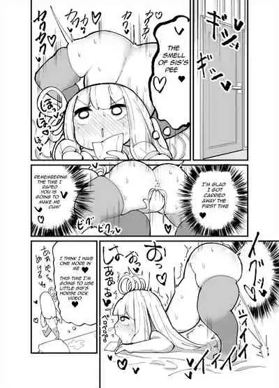 Chicchai! Onee-chan to Imouto no Ura