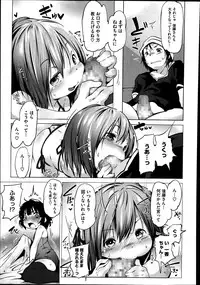 COMIC Megastore Alpha 2014-09