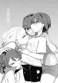 (C92) [Yakitate Jamaica (Aomushi)] Captain Souuke Soushuuhen | 隊長總受總集篇 (Girls und Panzer) [Chinese] [沒有漢化]