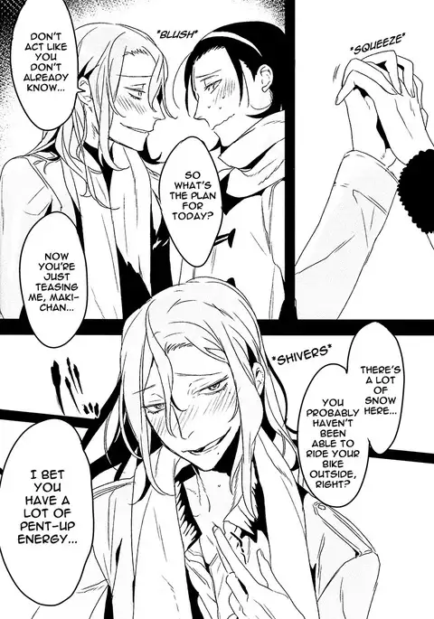 Houtou Musuko no Kikan - The Return of the Prodigal Son