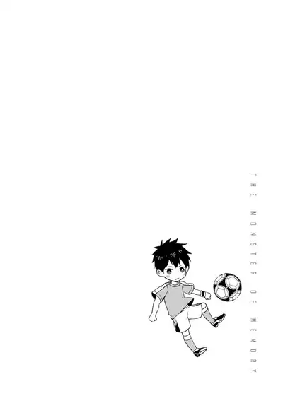 The Monster of Memory Vol.1-Vol.3