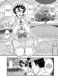 [NEW Bokiya (Takaryoo)] MARS EXPLORER III Misao [English] {Afro} [Digital]