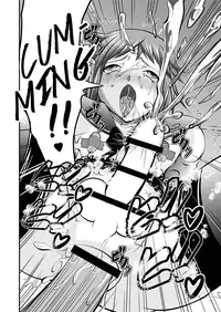 [Nisepakudo (Nisepakuman-san)] PlaMo-kyou Chijo 2 -Ibitsu- (Gundam Build Fighters) [English] [mysterymeat3] [Digital]