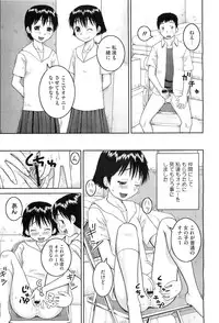 COMIC Megastore-H 2010-10