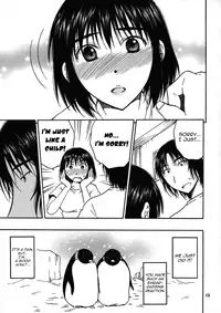 (C76) [Mechanical Code (Takahashi Kobato)] Otonari 2 (Yotsuba&!) [ENG] [Yoroshii]