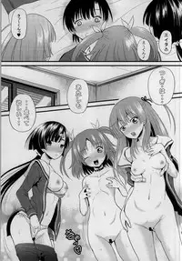 (COMIC1☆7) [Cartagra (Kugami Angning)] Arcanum 6 Natsu (Ore no Kanojo to Osananajimi ga Shuraba Sugiru)