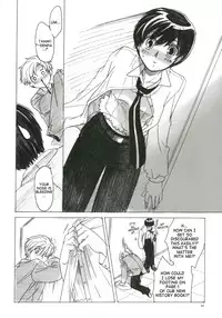 (C70) [Toko-ya (Kitoen)] Natsu Haruhi (Ouran High School Host Club) [English]