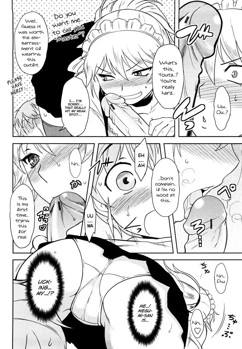 Ren-ai Stampede! Ch7