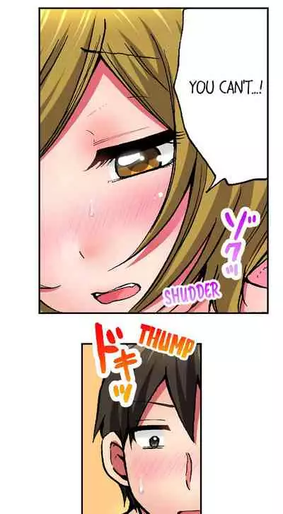 Pranking the Working Nurse Ch.18/18