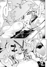 [Kosuke Haruhito] Shiawasex - happinessex [Digital]