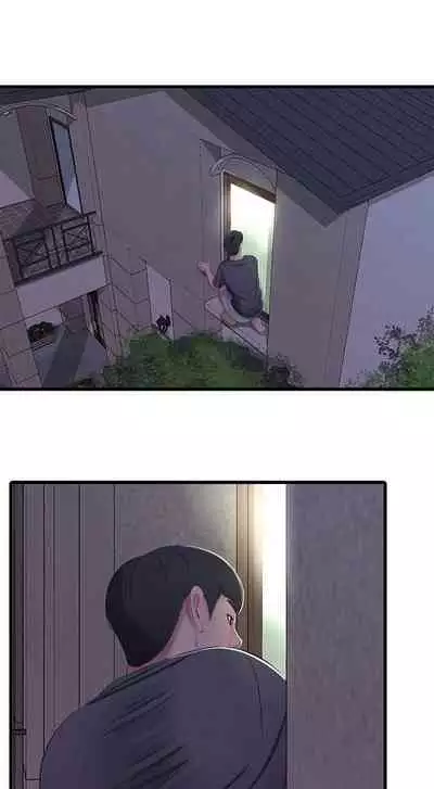 【周四连载】亲家四姐妹（作者：愛摸） 第1~64话