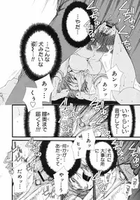 COMIC Megastore H 2002-11