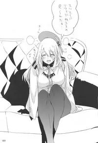 (C87) [EDGE (ED)] ED no Rakugaki Matome 2 (Kantai Collection -KanColle-)