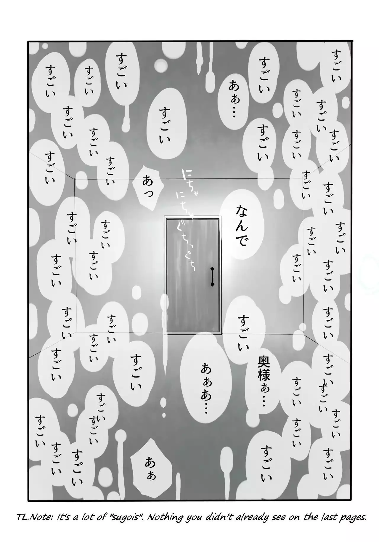 Igyou no Majo | The unusual Witch