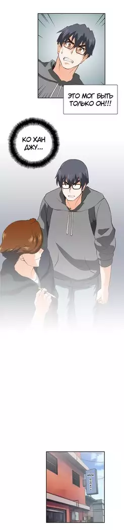 Секс-клуб Гл.0-24