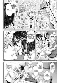 (C83) [Hanairogaeru (Kitsuneko Anko)] Hebi no Michi Tote Mata Tanoshi | The Trail of The Serpent is Pleasurable (Jormungand) [English] {doujin-moe.us}