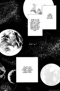 [Ko-man] NUDE (Gintama) [English]