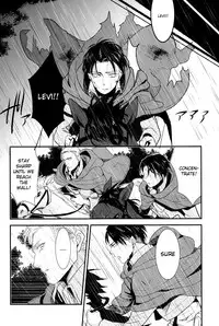 (Kabegai Chousa Haku) [Hokoushayou Shingou (Aca)] Yasashisa (Shingeki no Kyojin) [English] [Moy Moe Scans]