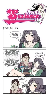 [dogado] Homo Sexience [Ongoing]