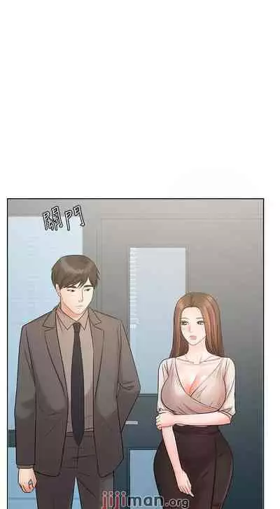 【周一连载】业绩女王（作者：洗髮精&耀安） 第1~32话