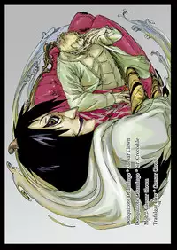 [Biliken (Kyu Shioji)] THE OFFENDERS (One Piece) [English] {Magnet Dance}