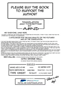 (C91) [viento campanilla (Suzuhane Suzu)] Zenkuu Saikyou Dosukebe Kimomen Kuzu Kikuushi Gran-kun no Mesu Draph Toumetsusen (Granblue Fantasy) [English]