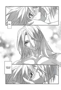 (C85) [ERY'S & Plough (Aizawa Ery)] SLY (Final Fantasy VII) [English] [lamperouge-1]