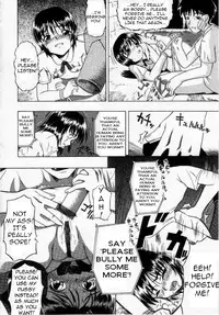 [Oyster] Shoujo Jigoku - The Mädchen Hölle | Girls in Hell Vol. 1 [English] =LWB=