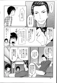 Action Pizazz Special 2014-07